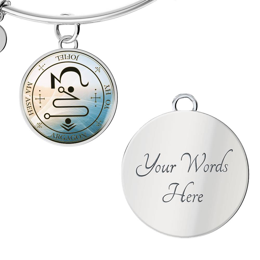 Archangel Jophiel Sigil Wave Bracelet