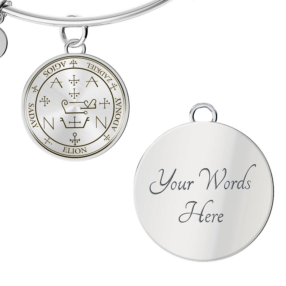 Archangel Zadkiel Sigil Bracelet