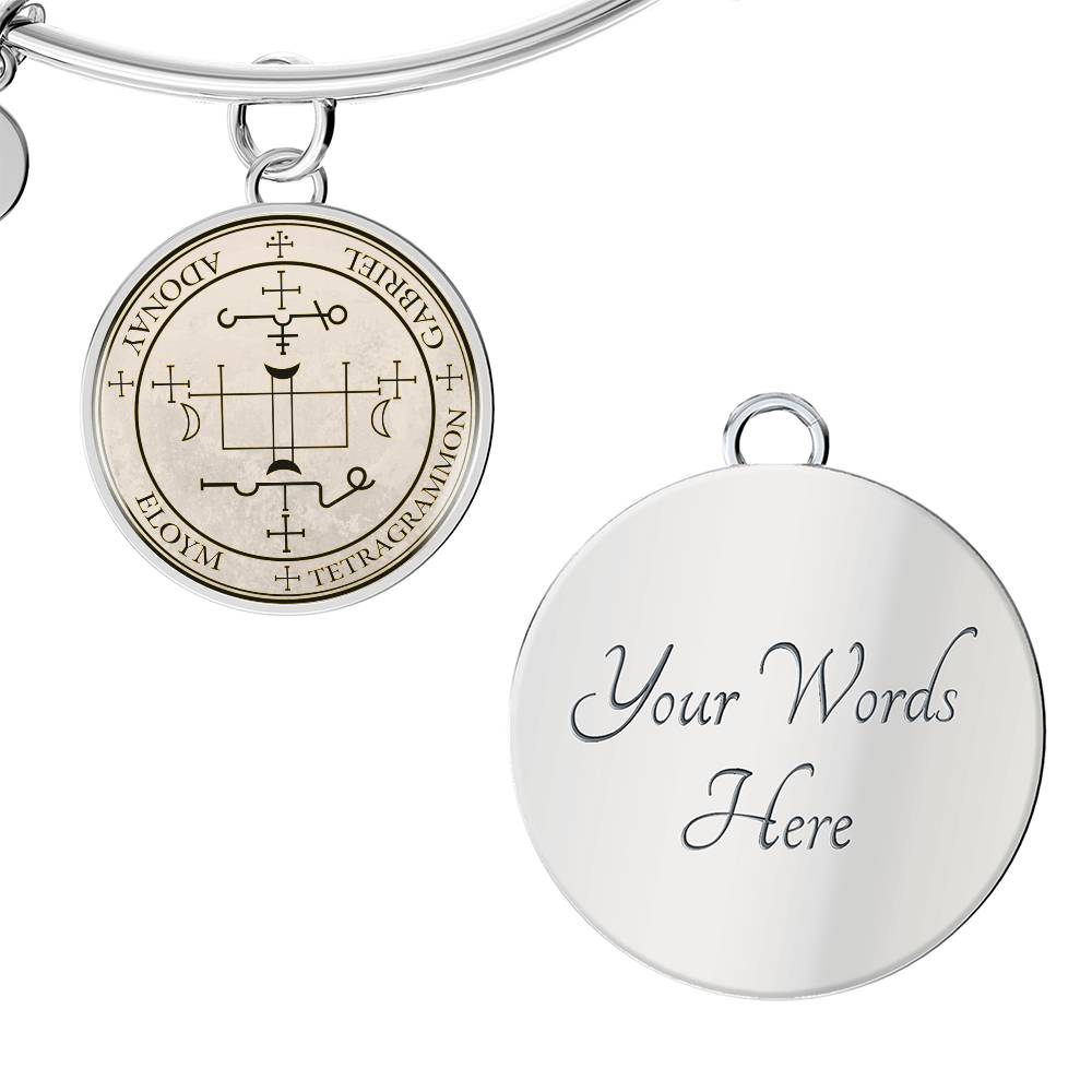 Archangel Gabriel Sigil Bracelet - Old Manuscript