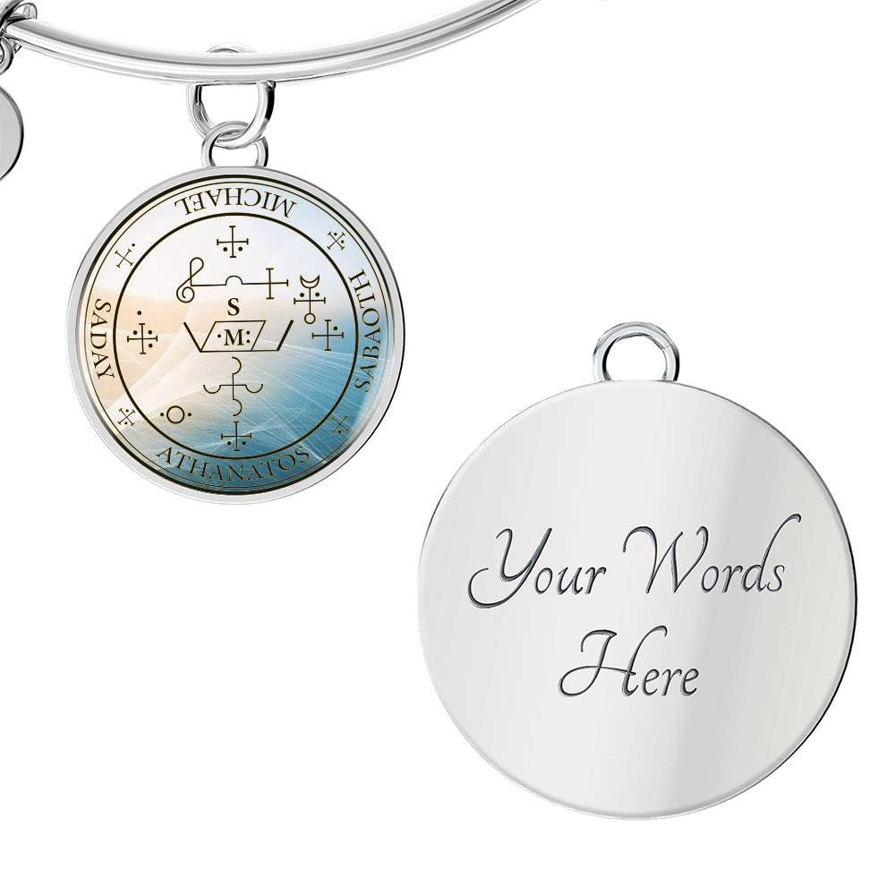 Archangel Michael Sigil Wave Bracelet