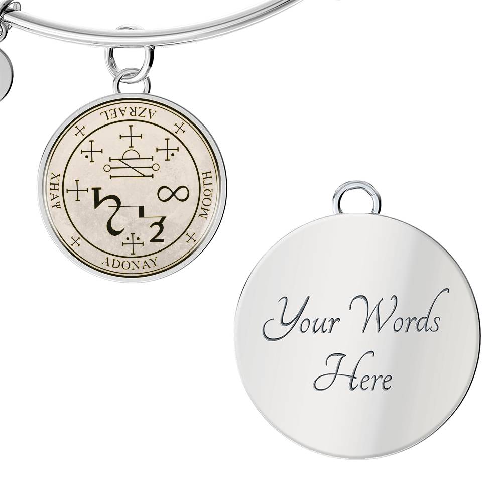 Archangel Azrael Sigil Bracelet - Old Manuscript