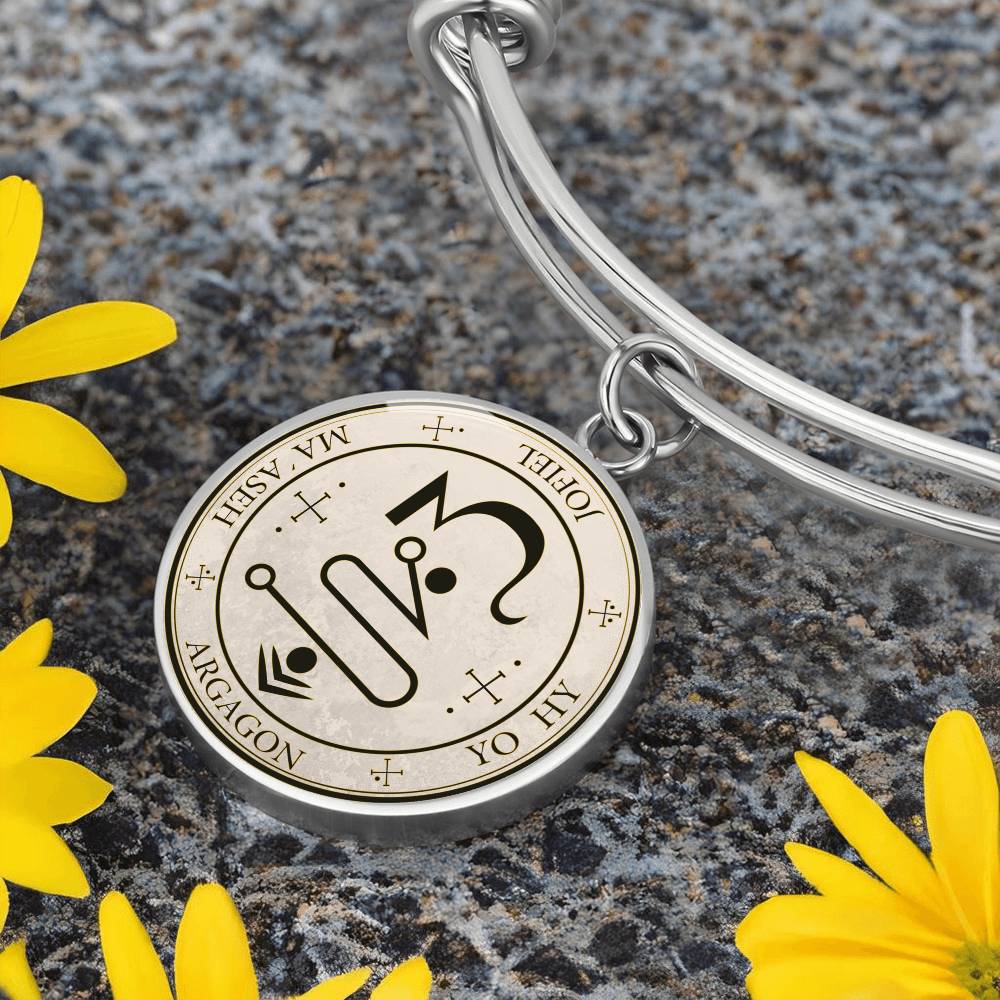 Archangel Jophiel Sigil Bracelet - Old Manuscript