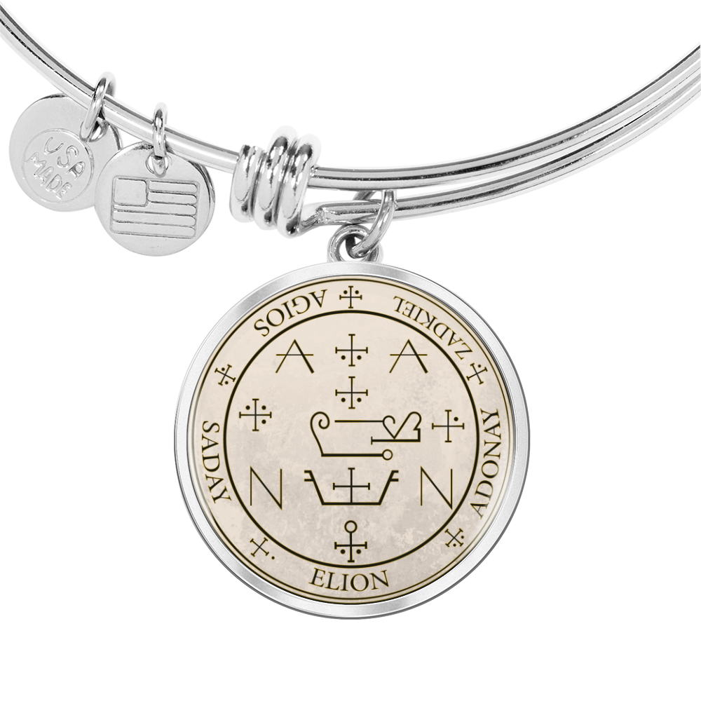 Archangel Zadkiel Sigil Bracelet - Old Manuscript