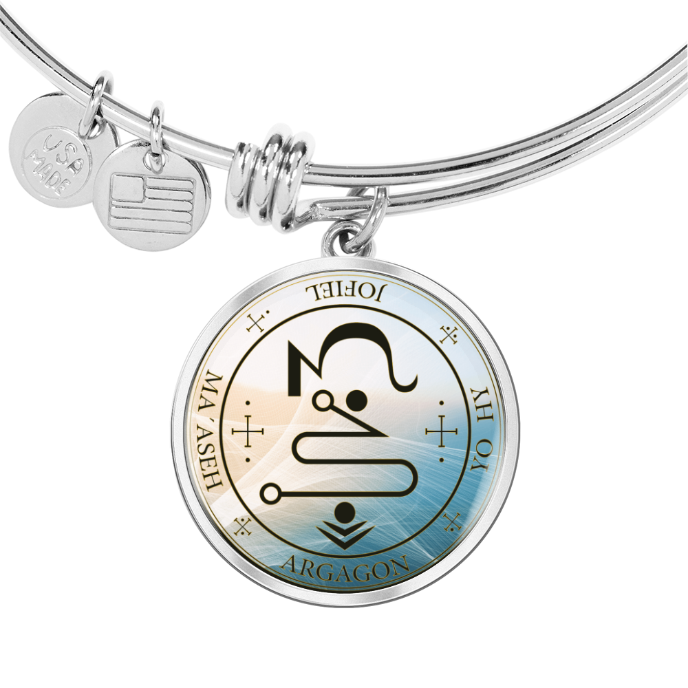 Archangel Jophiel Sigil Wave Bracelet