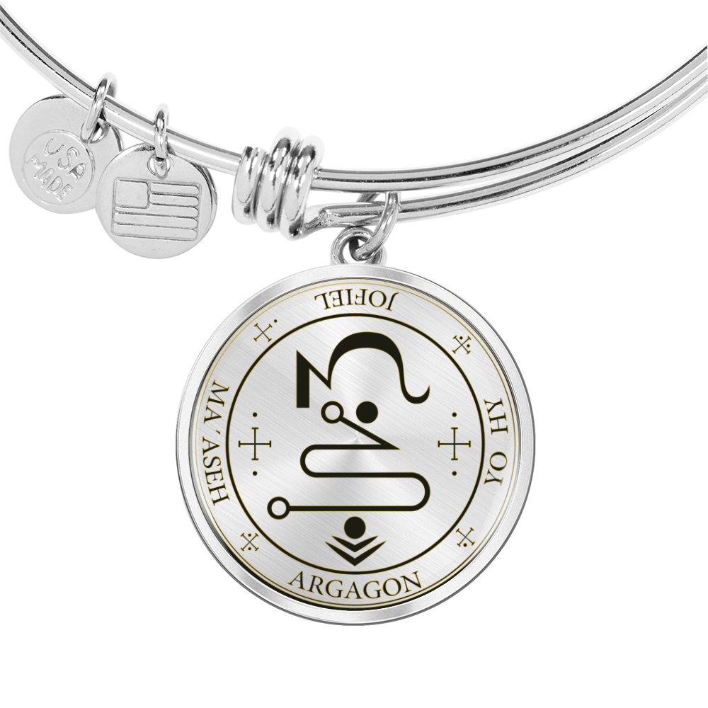 Archangel Jophiel Sigil Bracelet