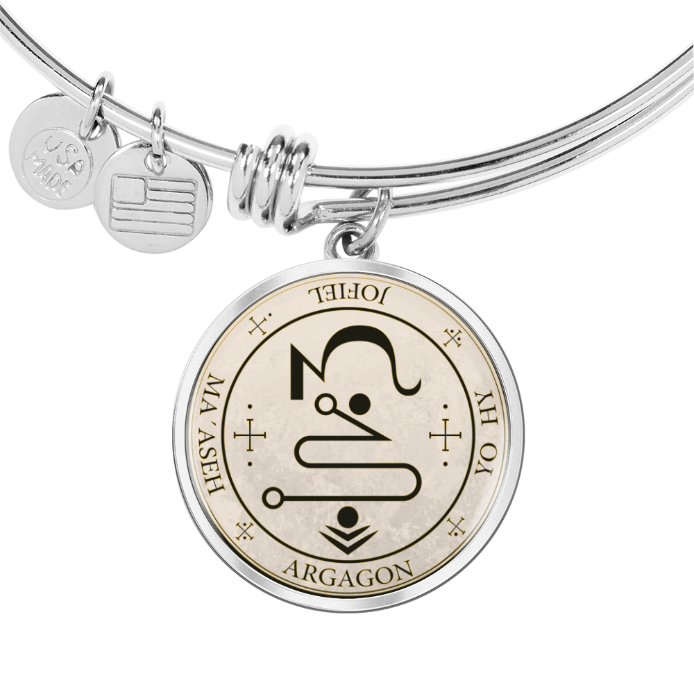 Archangel Jophiel Sigil Bracelet - Old Manuscript